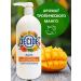 Shower gel 1 liter large moisturizer with a dispenser - Buy Online on GoSupps.com