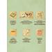 Feed for dogs of small breeds of dry 3 kg - Buy Online on GoSupps.com