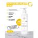 Gel soothing cleansing for the face mucingel