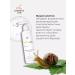 Gel soothing cleansing for the face mucingel - Buy Online on GoSupps.com