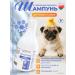 Veterinary care Deep cleansing shampoo for dogs and cats