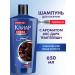 Male shampoo for hair from dandruff dark chocolate 650 ml