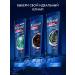 Male shampoo for hair from dandruff dark chocolate 650 ml - Buy Online on GoSupps.com