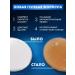 Male shampoo for hair from dandruff dark chocolate 650 ml - Buy Online on GoSupps.com