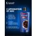 Male shampoo for hair from dandruff dark chocolate 650 ml - Buy Online on GoSupps.com