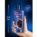 Male shampoo for hair from dandruff dark chocolate 650 ml - Buy Online on GoSupps.com