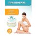 Width -widened moisturizer for body and face 75 ml - Buy Online on GoSupps.com