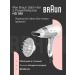 Braun Feng Satin Hair 5 PowerPerfection HD585