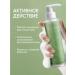 Washing gel moisturizing from acne and acne - Buy Online on GoSupps.com