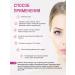 Moisturizing face peeling - Buy Online on GoSupps.com
