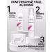 Moisturizing face peeling - Buy Online on GoSupps.com