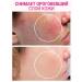 Moisturizing face peeling - Buy Online on GoSupps.com
