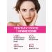 Moisturizing face peeling - Buy Online on GoSupps.com