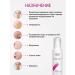 Moisturizing face peeling - Buy Online on GoSupps.com