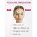Moisturizing face peeling - Buy Online on GoSupps.com