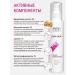 Moisturizing face peeling - Buy Online on GoSupps.com