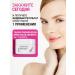 Moisturizing face peeling - Buy Online on GoSupps.com