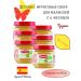 Semper Grushevo puree with vitamin from 4 months 6 pcs 80g