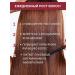 Hair shampoo and serum with red pepper - Buy Online on GoSupps.com