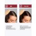 Hair shampoo and serum with red pepper - Buy Online on GoSupps.com