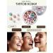 Highlighter Facial Powder Balls with mother of pearl - Buy Online on GoSupps.com