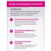 Shampoo from lifting hair with aminexil Aminexil - Buy Online on GoSupps.com