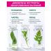 Shampoo from lifting hair with aminexil Aminexil - Buy Online on GoSupps.com
