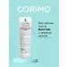 Korean toothpaste for bleaching teeth from caries 2 pcs - Buy Online on GoSupps.com