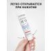 Korean toothpaste for bleaching teeth from caries 2 pcs - Buy Online on GoSupps.com