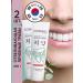 Korean toothpaste for bleaching teeth from caries 2 pcs - Buy Online on GoSupps.com