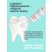 Korean toothpaste for bleaching teeth from caries 2 pcs - Buy Online on GoSupps.com