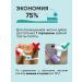 Korean toothpaste for bleaching teeth from caries 2 pcs - Buy Online on GoSupps.com