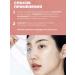 BIODANCE Hydrogel face mask with collagen 4 pcs - Buy Online on GoSupps.com