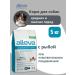 Alleva Equilibrium dry food for dogs with fish 5 kg