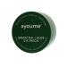 ayoume Path masks for the eyes from swelling green tea and aloe