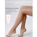 Bandi Intensive cream Nordic Deer Creme de Pied for the legs - Buy Online on GoSupps.com