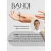 Bandi Intensive cream Nordic Deer Creme de Pied for the legs - Buy Online on GoSupps.com