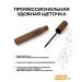 WNDRBEAUTY Eyebrow gel fixing brown Choco Boom 5 ml - Buy Online on GoSupps.com