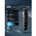 Braun Trimmer MGK3441 for Borod