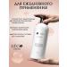LecoClean Hair shampoo female - Buy Online on GoSupps.com