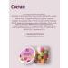 Sugar body scrub with oils 300 g - Buy Online on GoSupps.com
