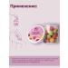 Sugar body scrub with oils 300 g - Buy Online on GoSupps.com