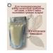 Tempir Duo Cocoa oil in the form of powder 200g (Mycryo Callebaut analogue) - Buy Online on GoSupps.com
