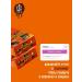 Protein bars Protein Cups - Buy Online on GoSupps.com