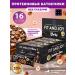 Protein bars diet without sugar set 16pcs