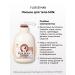Cream of body lotion with milk proteins - Buy Online on GoSupps.com