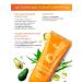 Sunscreen with scarlet and vitamin E 70ml - Buy Online on GoSupps.com