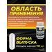CatchNgo Glucosamine chondroitin plus msm - Buy Online on GoSupps.com