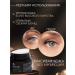 ENOUGH Anti -aging face cream with snake poison - Buy Online on GoSupps.com