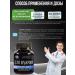 Dr Giller Capsules for men vitamins 60 pcs - Buy Online on GoSupps.com